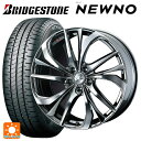 スズキ スイフトスポーツ(ZC33S)用 195/45R17 81W ブリヂストン ニューノ 正規品 # ウェッズ レオニス TE BMCMC 新品サマータイヤホイール 4本セット