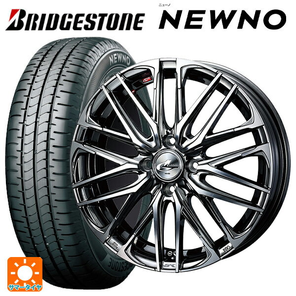【6/15〜16限定 全品P5倍＆クーポン】165/50R15 73V ブリヂストン ニューノ 正規品 # ウェッズ レオニス SK BMCMC 15-4.5J 国産車用 サマータイヤホイール4本セット
