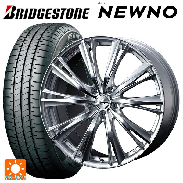 【6/11 1:59迄 全品ポイント5倍】215/45R18 93W XL ブリヂストン ニューノ 正規品 # ウェッズ レオニス WX HSMC 18-7J 国産車用 サマータイヤホイール4本セット