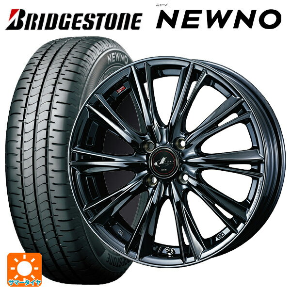 【6/11 1:59迄 全品ポイント5倍】165/50R16 75V ブリヂストン ニューノ 正規品 # ウェッズ レオニス WX BMC1 16-5J 国産車用 サマータイヤホイール4本セット