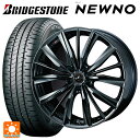 スズキ スイフトスポーツ(ZC33S)用 195/45R17 81W ブリヂストン ニューノ 正規品 # ウェッズ レオニス VX BMC1 新品サマータイヤホイール 4本セット