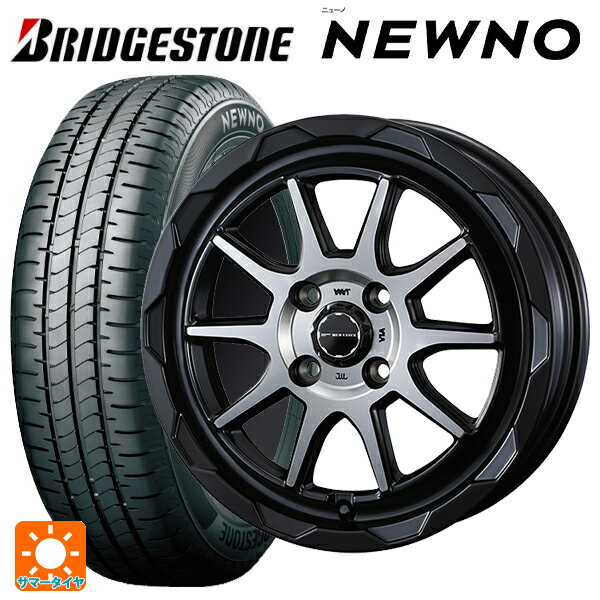 165/55R14 72V ブリヂストン ニューノ 正規品 # ウェッズ マッドヴァンス06 マットブラックポリッシュ 14-4.5J 国産車用 サマータイヤホイール4本セット