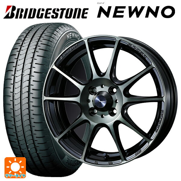 【6/22 20時〜 全品P5倍＆クーポン】175/55R15 77V ブリヂストン ニューノ 正規品 ウェッズ ウェッズスポーツ SA25R WBC 15-6J 国産車用 サマータイヤホイール4本セット