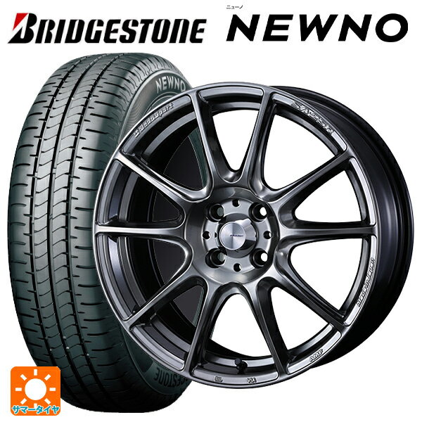 【6/15〜16限定 全品P5倍＆クーポン】165/55R15 75V ブリヂストン ニューノ 正規品 # ウェッズ ウェッズスポーツ SA25R PSB 15-5J 国産車用 サマータイヤホイール4本セット