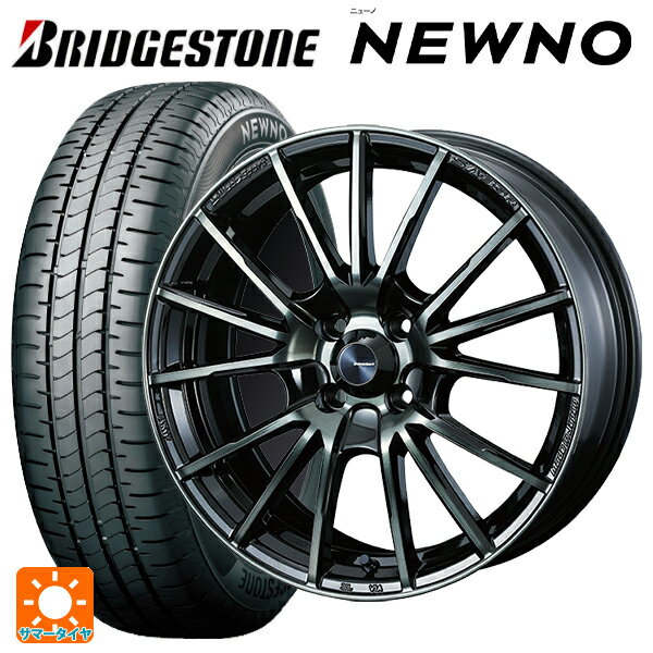 【6/22 20時〜 全品P5倍＆クーポン】175/55R15 77V ブリヂストン ニューノ 正規品 ウェッズ ウェッズスポーツ TC105X EJ-TITAN 15-7J 国産車用 サマータイヤホイール4本セット