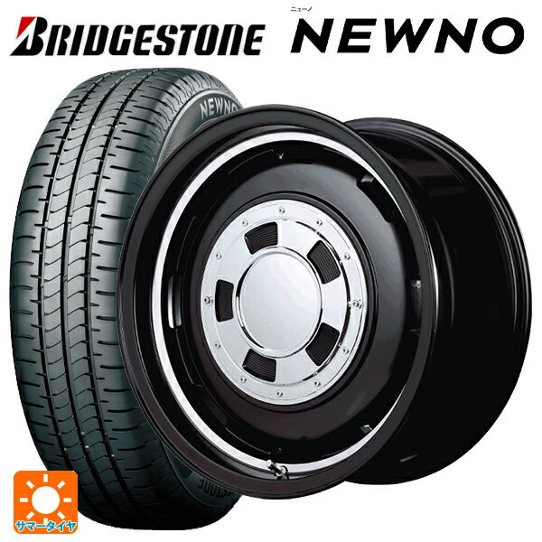 165/50R15 73V ブリヂストン ニューノ 正規品 エムアイディー ガルシア シスコ セミグロスブラック＋リムヴァーレイポリッシュ 15-4.5J 国産車用 サマータイヤホイール4本セット