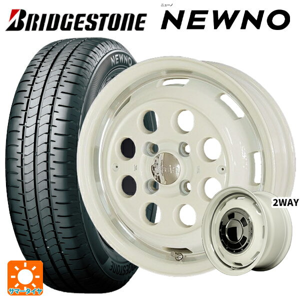 【6/15〜16限定 全品P5倍＆クーポン】165/60R14 75H ブリヂストン ニューノ 正規品 # エムアイディー ガルシア シスコ オールドイングリュッシュホワイト＋リムヴァーレイ 14-4.5J 国産車用 サマータイヤホイール4本セット