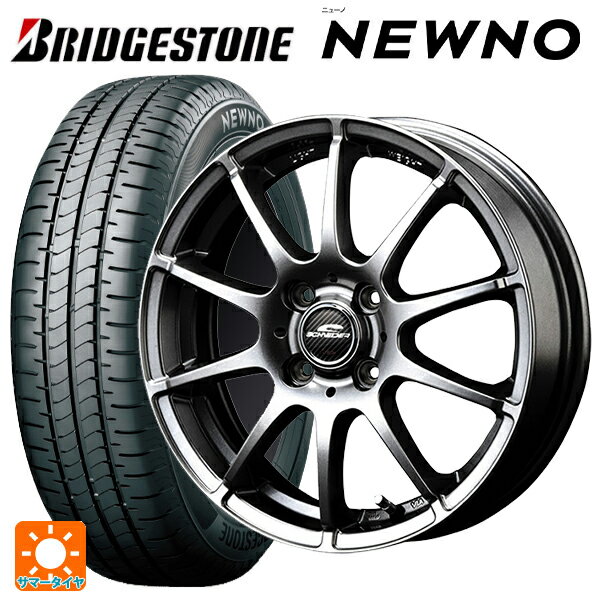 【6/15〜16限定 全品P5倍＆クーポン】165/65R14 79S ブリヂストン ニューノ 正規品 # エムアイディー MIDホイール スタッグ メタリックグレー 14-5.5J 国産車用 サマータイヤホイール4本セット