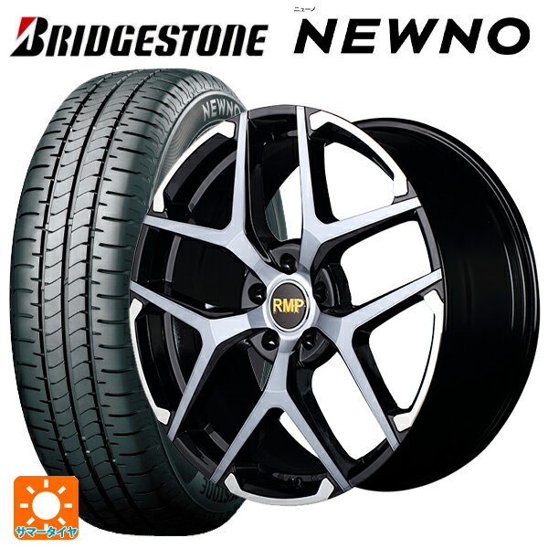 【6/22 20時〜 全品P5倍＆クーポン】215/45R18 93W XL ブリヂストン ニューノ 正規品 # エムアイディー MID エクスクルーシブ 025FX ブラックポリッシュ/ハイブリッドクリア/ゴールド 18-7J 国産車用 サマータイヤホイール4本セット