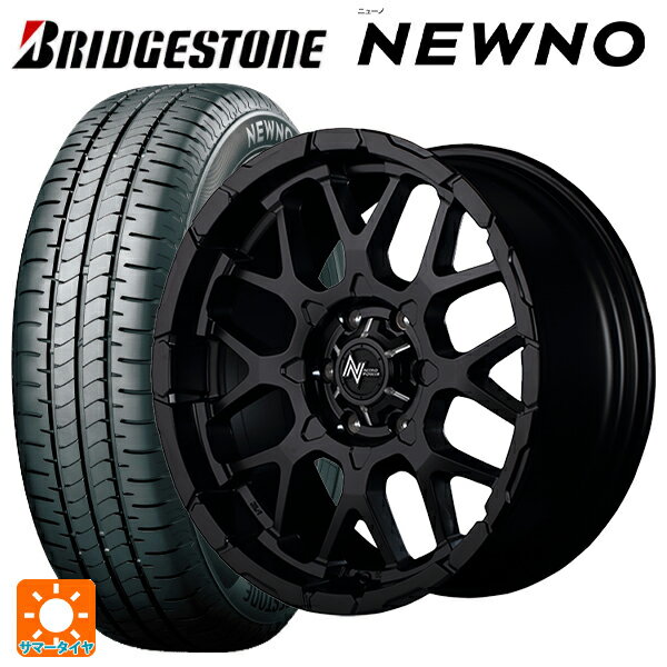 【6/15〜16限定 全品P5倍＆クーポン】165/55R15 75V ブリヂストン ニューノ 正規品 # エムアイディー ナイトロパワー M28バレット セミグロスブラック 15-5J 国産車用 サマータイヤホイール4本セット