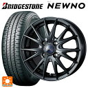 【10/27 10:59迄 全品P5倍&クーポン】165/65R14 79S ブリヂストン ニューノ 正規品 ウェッズ ヴェルバ スポルト2 # ディープメタル2 14-4.5J 国産車用 サマータイヤホイール4本セット