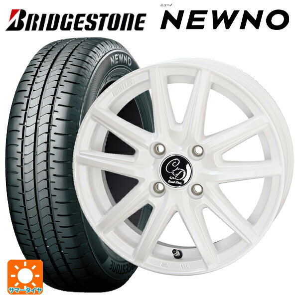 165/60R14 75H ブリヂストン ニューノ 正規品 # 共豊 デコル カヌレ ルミエールホワイト 14-4.5J 国産車用 サマータイヤホイール4本セット