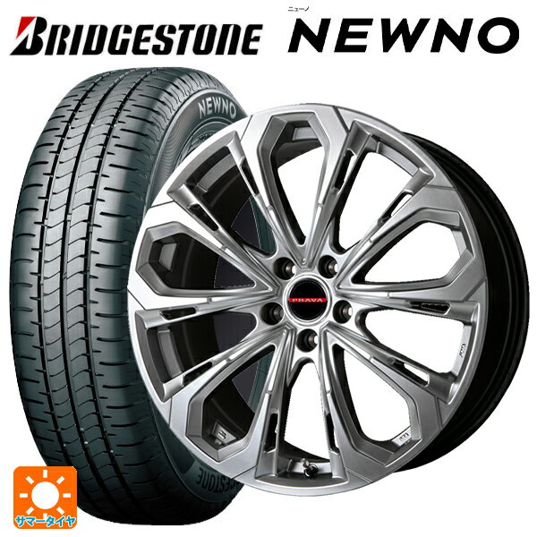 【5/9 20時〜 最大3万円OFFクーポン】205/55R16 91V ブリヂストン ニューノ 正規品 # ビックウェイ レイシーン プラバ 5X CHS 16-6.5J 国産車用 サマータイヤホイール4本セット