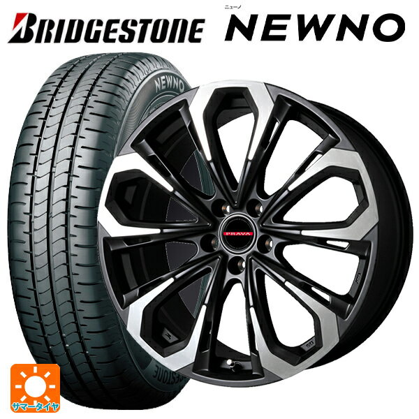 【5/9 20時〜 最大3万円OFFクーポン】205/55R16 91V ブリヂストン ニューノ 正規品 # ビックウェイ レイシーン プラバ 5X MBK/P 16-6.5J 国産車用 サマータイヤホイール4本セット