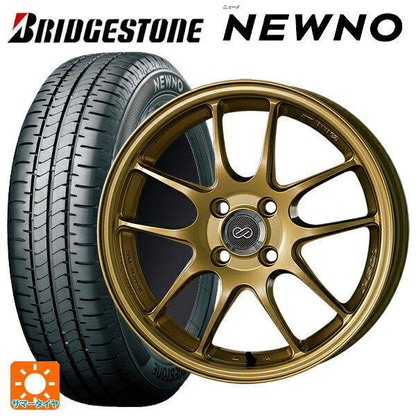 165/50R16 75V ブリヂストン ニューノ 正規品 # エンケイ パフォーマンスライン PF01 ゴールド 16-5J 国産車用 サマータイヤホイール4本セット