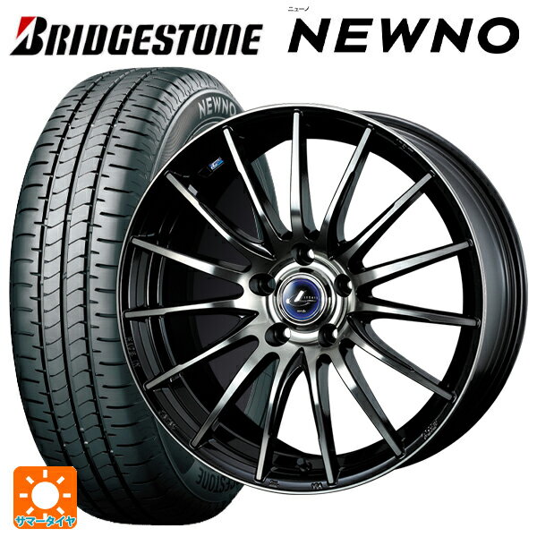 205/60R16 92H ブリヂストン ニューノ 正規品 # ウェッズ レオニス ナヴィア05 BPB 16-6.5J 国産車用 サマータイヤホイール4本セット