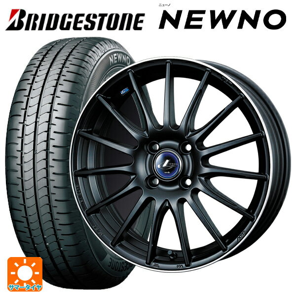 【6/15〜16限定 全品P5倍＆クーポン】165/50R16 75V ブリヂストン ニューノ 正規品 # ウェッズ レオニス ナヴィア05 MBP 16-5J 国産車用 サマータイヤホイール4本セット