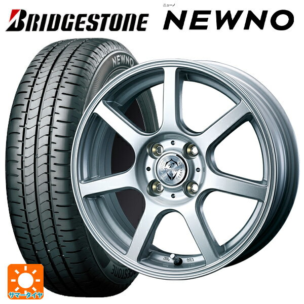 155/65R13 73S ブリヂストン ニューノ 正規品 # ウェッズ トレファー ZR シルバー 13-4.5J 国産車用 サマータイヤホイール4本セット