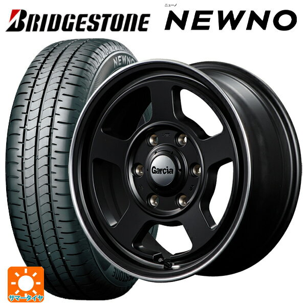 【6/15〜16限定 全品P5倍＆クーポン】165/60R14 75H ブリヂストン ニューノ 正規品 # エムアイディー ガルシア シカゴ5 セミグロスブラック/ヴァーレイ+フランジポリッシュ 14-4.5J 国産車用 サマータイヤホイール4本セット