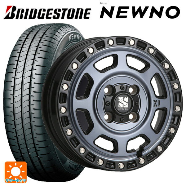 165/50R15 73V ブリヂストン ニューノ 正規品 # エムエルジェイ エクストリームJ XJ07 Gloss Blk. M. Indigo 15-4.5J 国産車用 サマータイヤホイール4本セット