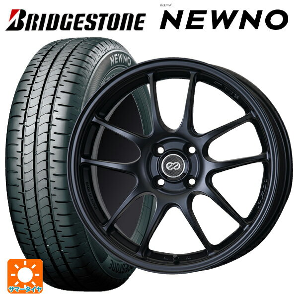 【6/15〜16限定 全品P5倍＆クーポン】165/50R16 75V ブリヂストン ニューノ 正規品 # エンケイ パフォーマンスライン PF01 マットブラック 16-5J 国産車用 サマータイヤホイール4本セット