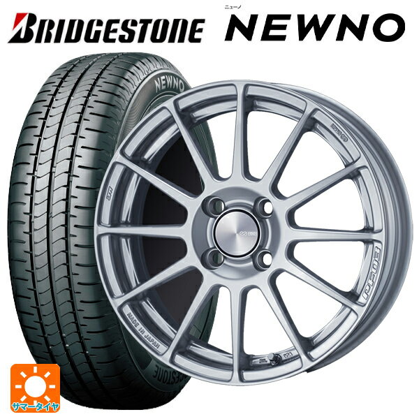 175/55R15 77V ブリヂストン ニューノ 正規品 エンケイ パフォーマンスライン PF03 スパークルシルバー 15-6J 国産車用 サマータイヤホイール4本セット