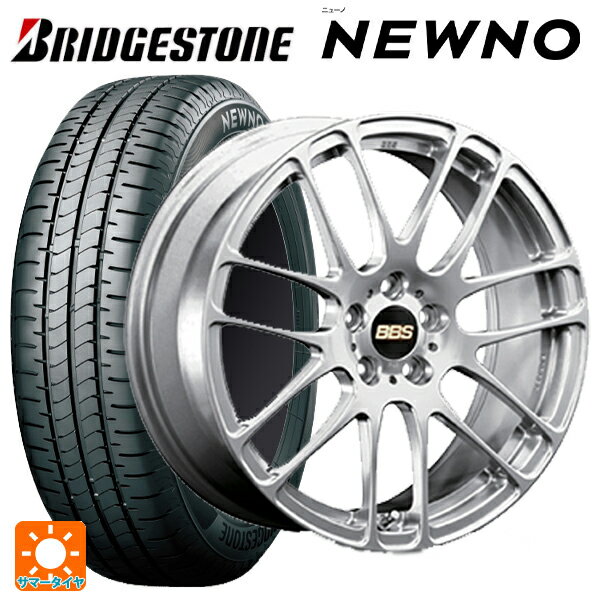 ホンダ ZR-V(RZ4)用 225/60R17 99H ブリヂストン ニューノ 正規品 BBS RE-L2 DS 新品サマータイヤホイール 4本セット