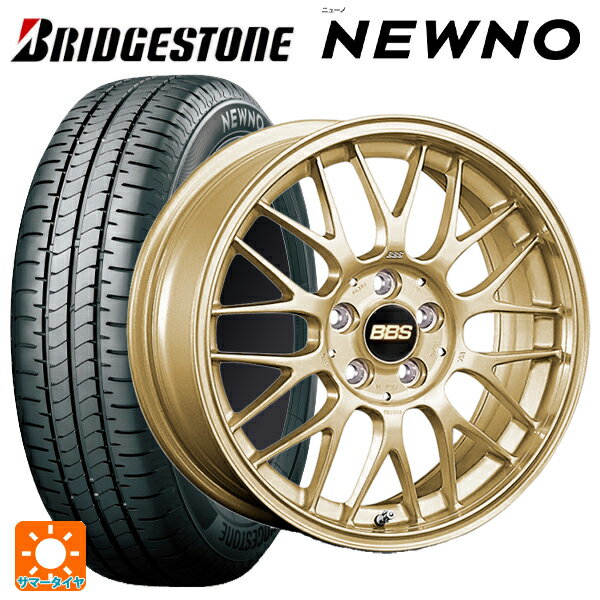 【6/15〜16限定 全品P5倍＆クーポン】185/55R16 83V ブリヂストン ニューノ 正規品 # BBS RG-F GL 16-6.5J 国産車用 サマータイヤホイール4本セット