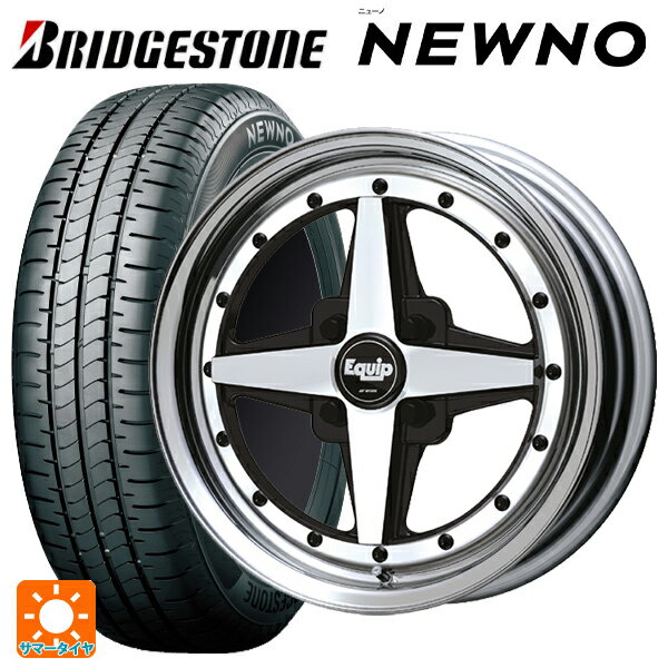 【6/15〜16限定 全品P5倍＆クーポン】165/55R15 75V ブリヂストン ニューノ 正規品 # ワーク エクイップ 01 BP 15-5.5J 国産車用 サマータイヤホイール4本セット