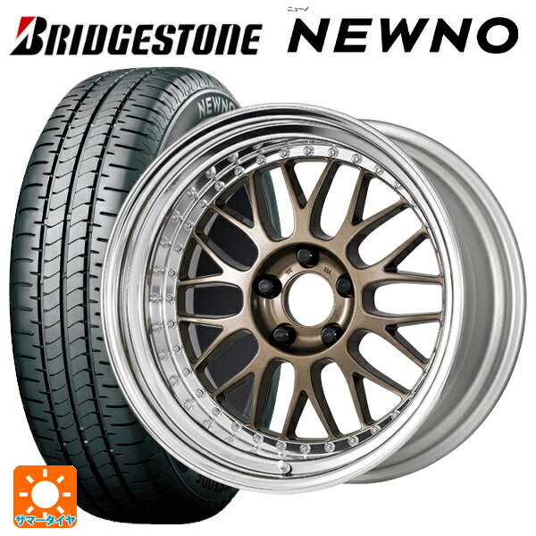 215/45R17 91W XL ブリヂストン ニューノ 正規品 # ワーク マイスター M1 3ピース HPG 17-7J 国産車用 サマータイヤホイール4本セット