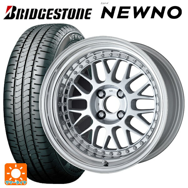 195/55R16 87V ブリヂストン ニューノ 正規品 ワーク マイスター M1 3ピース SIL 16-6.5J 国産車用 サマータイヤホイール4本セット