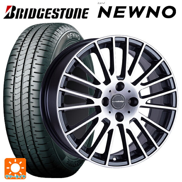 ルノー キャプチャー(2RH5F1)用 205/60R16 92H ブリヂストン ニューノ 正規品 # 阿部商会 ユーロデザイン カルヴァー ガンメタリック＋ポリッシュ 新品サマータイヤホイール 4本セット