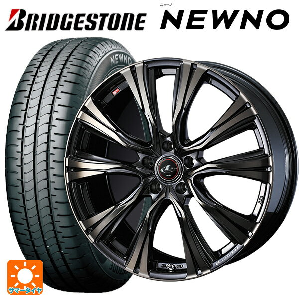 【6/15〜16限定 全品P5倍＆クーポン】185/60R15 84H ブリヂストン ニューノ 正規品 # ウェッズ レオニス VR PBMC/TI 15-5.5J 国産車用 サマータイヤホイール4本セット