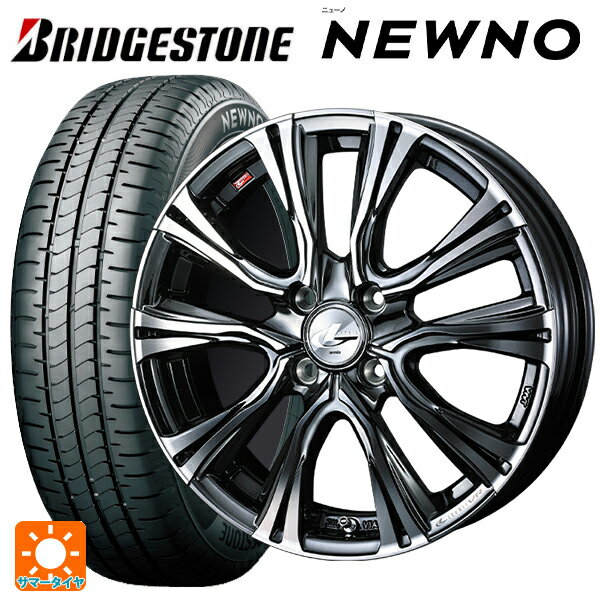 165/50R16 75V ブリヂストン ニューノ 正規品 # ウェッズ レオニス VR BMCMC 16-5J 国産車用 サマータイヤホイール4本セット