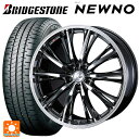 【5/9 20時〜 最大3万円OFFクーポン】215/45R18 93W XL ブリヂストン ニューノ 正規品 # ウェッズ レオニス RT BMCMC 18-7J 国産車用 サマータイヤホイール4本セット(2)