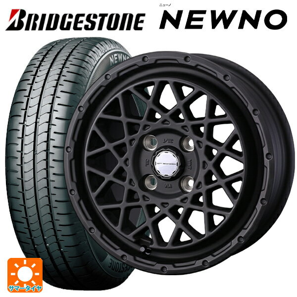 【6/22 20時〜 全品P5倍＆クーポン】155/65R14 75H ブリヂストン ニューノ 正規品 # ウェッズ マッドヴァンス 09 FULL MAT BLACK 14-4.5J 国産車用 サマータイヤホイール4本セット