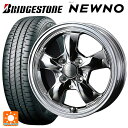 【10/27 10:59迄 全品P5倍&クーポン】175/55R15 77V ブリヂストン ニューノ 正規品 ウェッズ グラフト 5S ブライトスパッタリング 15-5.5J 国産車用 サマータイヤホイール4本セット