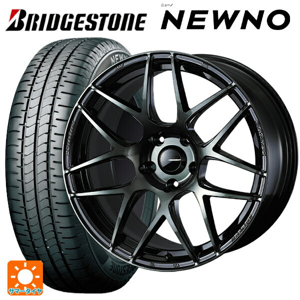 ホンダ ZR-V(RZ4)用 225/60R17 99H ブリヂストン ニューノ 正規品 # ウェッズ ウェッズスポーツ SA27R WBC 新品サマータイヤホイール 4本セット