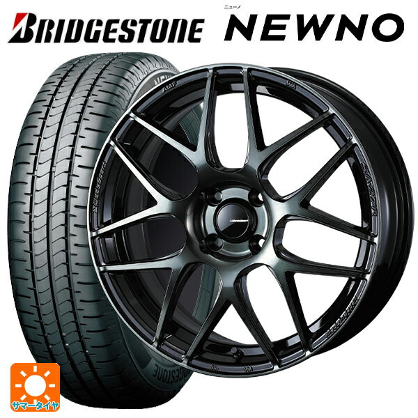 【6/22 20時〜 全品P5倍＆クーポン】175/55R15 77V ブリヂストン ニューノ 正規品 ウェッズ ウェッズスポーツ SA27R WBC 15-6J 国産車用 サマータイヤホイール4本セット
