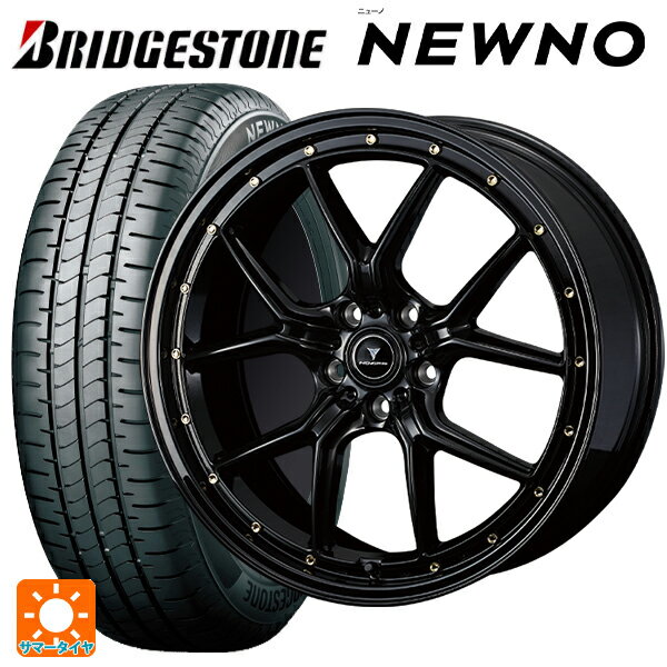 215/45R18 93W XL ブリヂストン ニューノ 正規品 # ウェッズ ノヴァリス アセットS1 BLACK/GOLD PIERCE 18-7.5J 国産車用 サマータイヤホイール4本セット