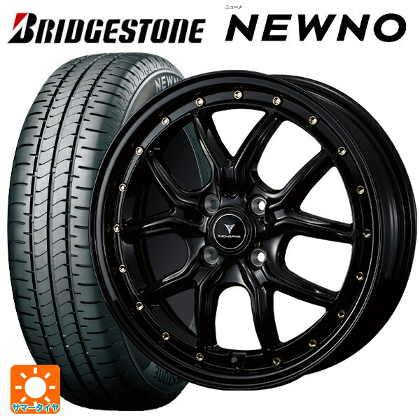 【6/22 20時〜 全品P5倍＆クーポン】165/50R16 75V ブリヂストン ニューノ 正規品 # ウェッズ ノヴァリス アセットS1 BLACK/GOLD PIERCE 16-5J 国産車用 サマータイヤホイール4本セット