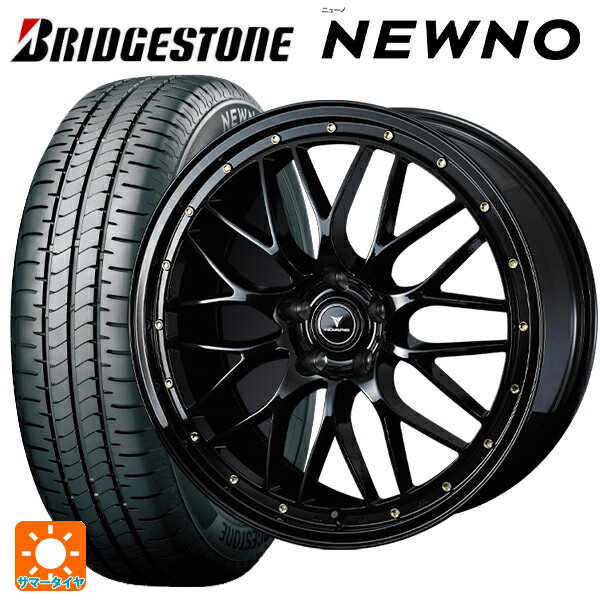 ホンダ ZR-V(RZ4)用 225/55R18 98V ブリヂストン ニューノ 正規品 # ウェッズ ノヴァリス アセットエムワン ブラック/ゴールドピアス 新品サマータイヤホイール 4本セット