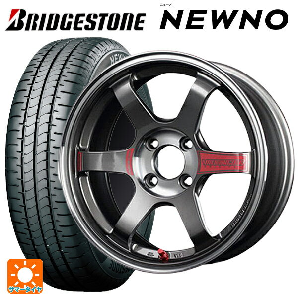 【6/22 20時〜 全品P5倍＆クーポン】175/55R15 77V ブリヂストン ニューノ 正規品 レイズ ボルクレーシング TE37 ソニックSL PG 15-5.5J 国産車用 サマータイヤホイール4本セット