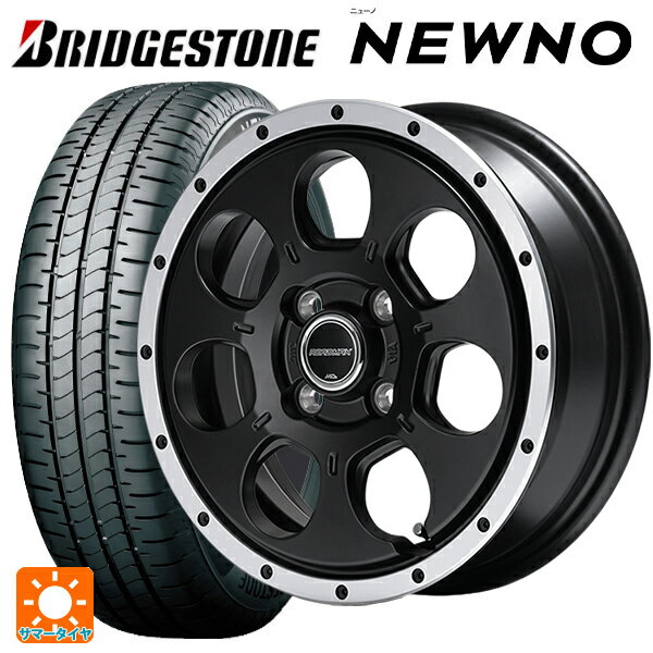 【6/22 20時〜 全品P5倍＆クーポン】165/55R14 72V ブリヂストン ニューノ 正規品 # エムアイディー MIDホイール WO-7 セミグロスブラックフランジDC 14-4.5J 国産車用 サマータイヤホイール4本セット