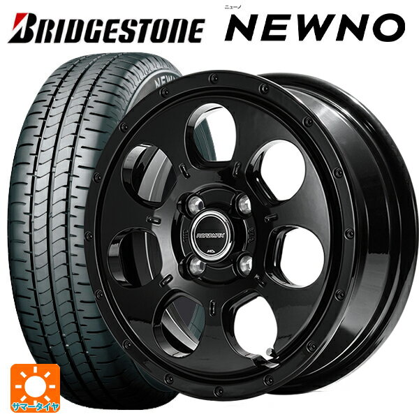 【6/22 20時〜 全品P5倍＆クーポン】165/55R14 72V ブリヂストン ニューノ 正規品 # エムアイディー MIDホイール マッドエージェント セミグロスブラック 14-4.5J 国産車用 サマータイヤホイール4本セット