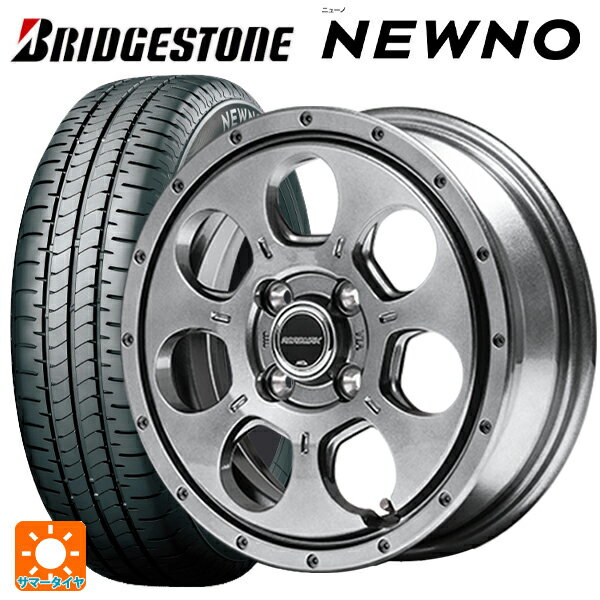 165/55R14 72V ブリヂストン ニューノ 正規品 # エムアイディー MIDホイール マッドエージェント メタリックグレー 14-4.5J 国産車用 サマータイヤホイール4本セット