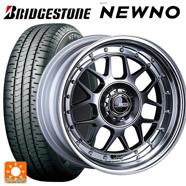 【6/15〜16限定 全品P5倍＆クーポン】165/50R16 75V ブリヂストン ニューノ 正規品 # タナベ SSR プロフェッサー MS4 アンダー チタンシルバー 16-6J 国産車用 サマータイヤホイール4本セット