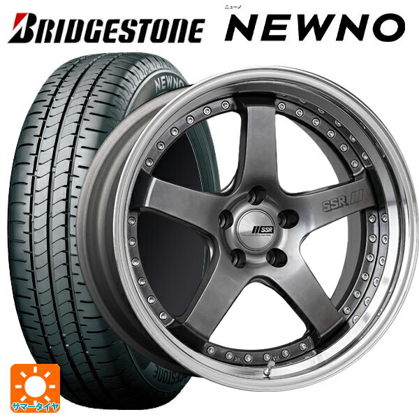 225/45R18 95W XL ブリヂストン ニューノ 正規品 # タナベ SSR プロフェッサー SP4 チタンシルバー 18-7J 国産車用 サマータイヤホイール4本セット
