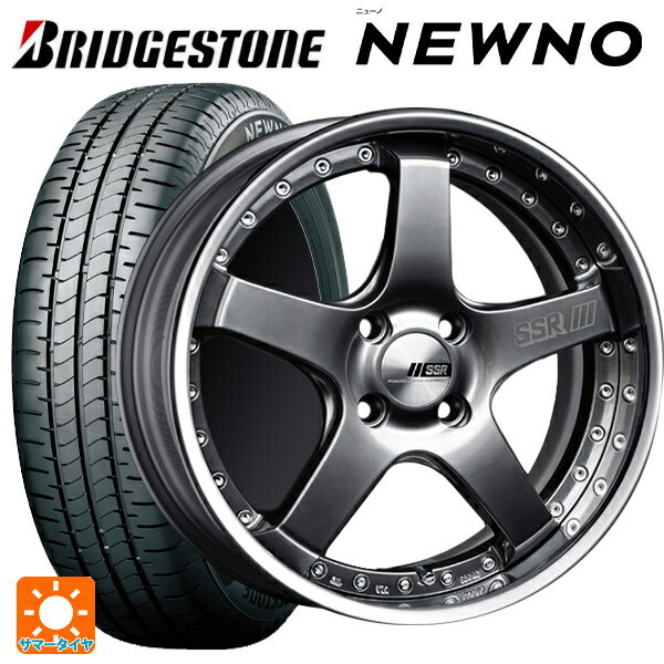 【6/22 20時〜 全品P5倍＆クーポン】185/55R16 83V ブリヂストン ニューノ 正規品 # タナベ SSR プロフェッサー SP4R チタンシルバー 16-6.5J 国産車用 サマータイヤホイール4本セット