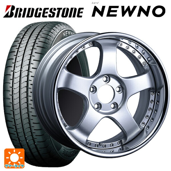 【6/22 20時〜 全品P5倍＆クーポン】165/50R16 75V ブリヂストン ニューノ 正規品 # タナベ SSR プロフェッサー SP1R シルバー 16-5.5J 国産車用 サマータイヤホイール4本セット
